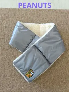 【PEANUTS】スヌーピー　マフラー