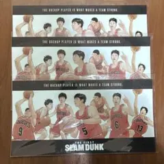 【スラムダンク】 映画特典ポストカード3枚セット➕ポストカード