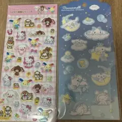 匿名配送　シナモロール マシュマロステッカー　ラメ入り樹脂もりシール