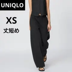 UNIQLO：C　スウェットストレートパンツ　丈短め　低身長　ブラック　XS