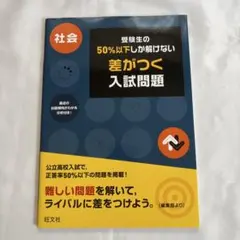 Item thumbnail for item bd34e925-5764-47b6-bd59-443cde72f104