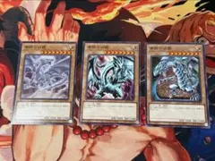 青眼の白龍 セット