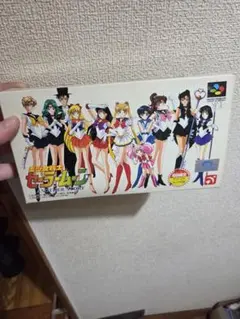 セーラームーン　AnotherStory