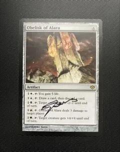 2026年最新】MTG サインの人気アイテム - メルカリ