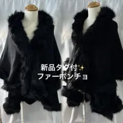 2025年最新】LIZ LISA レディース ポンチョ・ケープコートの人気