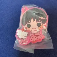 FANTASTICS 中島颯太　ラバーマスコット　サンリオ　BOT Astro9