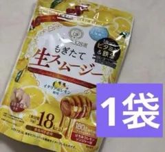 酵水素328選 もぎたて生スムージー はちみつジンジャーレモン味180g 1