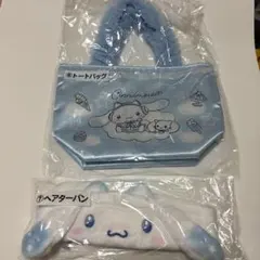 サンリオ一番くじシナモロール トートバッグ＆ヘアターバンセットのサムネイル