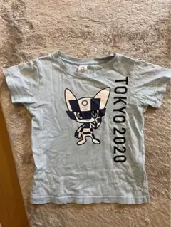 Item thumbnail for item 819e89a1-532e-4e08-b9e7-84ece0e316df