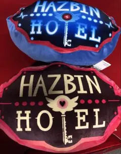 HAZBIN HOTEL クッション 2種セット