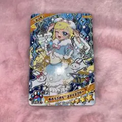 Item thumbnail for item 962831f6-1684-40f5-ba9b-3a6e557df329