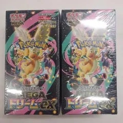 2026年最新】MEGAドリームexシュリンク付きBOXの人気アイテム - メルカリ
