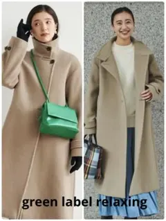 コート スタンドカラー