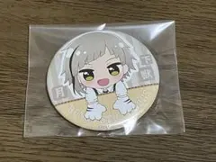 Item thumbnail for item c0da416d-0e97-45ac-8ac5-fc0feee8800d