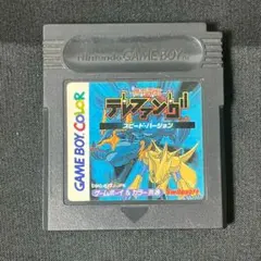 Item thumbnail for item 7184458e-a3f6-4ab1-a553-f48a8034c469