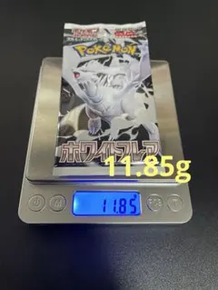 と*ー様 ポケモンカード　ホワイトフレア　1パック
