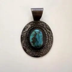 Item thumbnail for item caf03012-ce09-4eb0-ac4a-1959d1d622ae