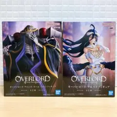 OVERLORD アインズ・ウール・ゴウン & アルベド 2体セット