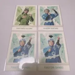 忍ミュ　ぱしゃこれ　三反田数馬