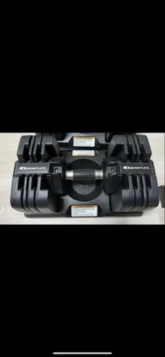 2025年最新】ボウフレックスの人気アイテム - メルカリ