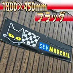 HIRO様 リクエスト 2点 まとめ商品