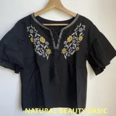 【NATURAL BEAUTY BASIC】花柄刺繍ブラウス　ボヘミアン　M
