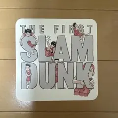 THE FIRST SLAM DUNK スラムダンク　映画　入場特典