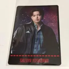 TravisJapan 's travelers 初回T盤 トレカ 吉澤閑也