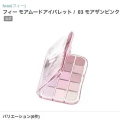 Item thumbnail for item ba327b9e-eef0-48d1-a66f-f995942e8e9a