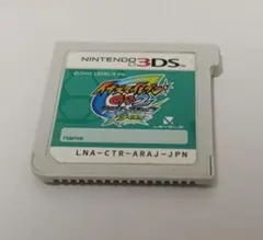 イナズマイレブンGo2 クロノストーン ライメイ