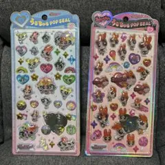 【即日発送】パワーパフガールズ うるちゅるポップシール 2枚セット