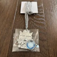 Item thumbnail for item 227c03cb-1fb8-42d0-b8e3-585aa0f50c5a