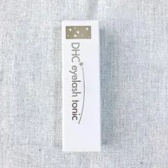 新品 未開封 DHCアイラッシュトニックのサムネイル