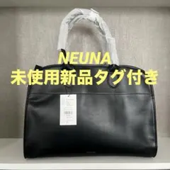 NEUNA サイドベルトレザーボストンバッグ ブラック 鞄 カバン ハンド黒 