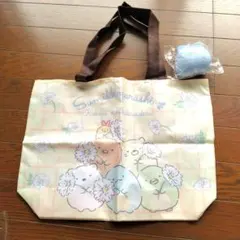 すみっコぐらし トートバッグ　マスコット　セット