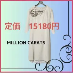 Item thumbnail for item 5ccc259e-9a5a-4aed-be87-2b95ab34b99b