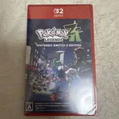【新品未開封】Switch2 ポケモンレジェンズ Z-A