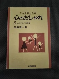 真紀小林様 リクエスト 3点 まとめ商品
