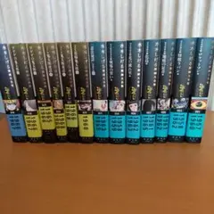 2025年最新】水木しげる漫画大全集 全巻の人気アイテム - メルカリ