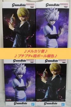 HUNTER×HUNTER キルア クラピカ ノブナガ レオリオ フィギュア - メルカリ