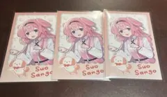 Item thumbnail for item 36ce61d7-d509-4d7d-9bc2-30cd3a398262