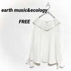 アースミュージックエコロジー 襟フリル キャンディースリーブ シアー ストライプ