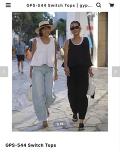 2025年最新】gypsohila switch topsの人気アイテム - メルカリ