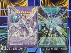 遊戯王　サイバードラゴン　デッキパーツ　オーバーフレーム