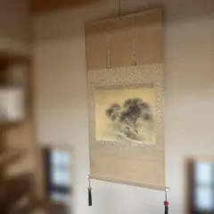 Item thumbnail for item 0e1f500c-a235-411b-a0b5-f3a9e5548482