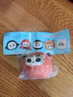 モフサンド 海の生き物にゃん おかおぬいぐるみ クマノミにゃん