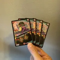 カツラデランス