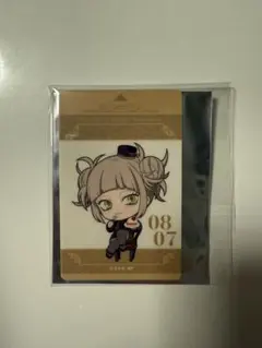 僕のヒーローアカデミア　アニメイトカフェ　プレートカード　トガヒミコ