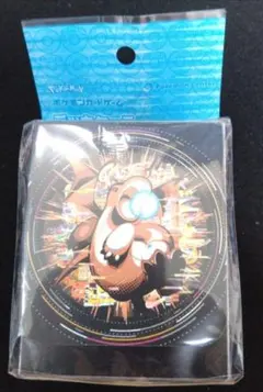 ポケモンカード デッキケース カイリュー はかいこうせん 新品未開封