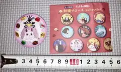 坊ねずみ 坊ネズミ 刺繍ブローチ 千と千尋の神隠し ハエドリ 映画 ジブリ